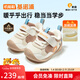 基諾浦（ginoble）童鞋25冬新嬰兒學(xué)步鞋加厚保暖男女寶寶鞋子GB2499 棉白_沙錢(qián)米_摩卡棕_磨砂藍 18 110mm 適合腳長(cháng)106-115mm
