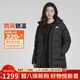 耐克NIKE女冬季長(cháng)款連帽羽絨服 運動(dòng)防寒外套 面包服DQ6874-010黑S