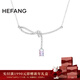 HEFANG何方珠寶極光絲帶結鎖骨鏈項鏈輕奢高級感生日新年禮物送女友 極光色