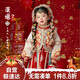 萌乎漠瑤 漢服女童秋冬款唐裝兒童國風(fēng)襦裙馬甲連衣裙兩件套紅色130