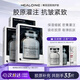 稀洛因（HEALOINE）膠原炮灌注黑水光面膜抗皺緊致淡紋保濕嫩膚水潤嘭彈送女友禮物