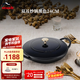 琺寶（staub）法國進(jìn)口琺瑯鍋蓋炒鍋琺瑯鑄鐵鍋雙耳炒菜鍋炒鍋燉鍋煎炒鍋具 阿拉丁雙耳炒鍋黑色 24cm