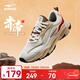 鴻星爾克男鞋復古國潮休閑鞋厚底老爹鞋軟彈跑鞋百搭運動(dòng)鞋子赤帝 微晶白/麋鹿棕 42