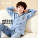 頂瓜瓜兒童睡衣套裝春夏季長(cháng)袖純棉男童居家服A類(lèi)透氣 淺藍色 170
