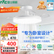 雷士（NVC）枕邊風(fēng)風(fēng)扇燈吊扇北歐餐廳臥室全光譜1級能效IP65三防一體36瓦