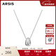 Arsis流光水滴吊墜項鏈女毛衣鏈項鏈時(shí)尚高級感送女友生日禮物 流光水滴吊墜項鏈（大號）