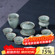 龍泉青瓷功夫茶具套裝中式辦公室客廳家用越窯仿古蓋碗茶杯茶具整套中高檔會(huì )客沖茶泡茶器禮盒裝節日商務(wù)送禮 越窯仿古釉