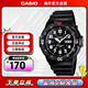 卡西歐（CASIO）復古休閑腕表時(shí)尚指針?lè )浪畬W(xué)生運動(dòng)手表 MRW-200H-1B3VDF
