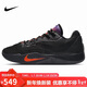耐克NIKE男子耐磨實(shí)戰籃球鞋  S.T. FLARE運動(dòng)鞋IH7327-080黑橙46