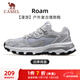 駱駝（CAMEL）漫游復古慢跑鞋男戶(hù)外運動(dòng)鞋子 K13S09L7015-1 奶白/椰灰 41