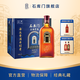 石庫門(mén)錦繡12年份酒上海黃酒 錦繡十二黃酒500ml*6瓶整箱 節日禮盒送禮 500mL 6瓶 整箱裝