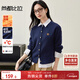 尚都比拉學(xué)院風(fēng)長(cháng)袖毛衣女冬保暖加厚針織開(kāi)衫顯瘦內搭打底上衣 深寶藍JM