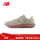 NEW BALANCE NB官方女款跑鞋Pro Run v2秋冬透氣輕便復古運動(dòng)跑步鞋 灰色 WPRORCP2 38 (腳長(cháng)24.5cm)