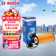 博世（BOSCH）機油濾芯濾清器0523寶馬X1X2X5/1系118i120i125i218i/MINI之諾60H