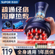 蘇泊爾（SUPOR）刷腹減脂經(jīng)絡(luò )刷電動(dòng)疏通按摩器揉腹儀手臂肩頸全身多功能加熱震動(dòng)按摩刷情人節新年生日禮物送女生 電動(dòng)經(jīng)絡(luò )刷9檔+震動(dòng)+熱敷 送媽媽爸爸老人長(cháng)輩生日禮物新年