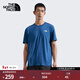 北面（The North Face）速干衣男Bridger輕薄短袖T恤戶(hù)外透氣25春夏新品|8BYJ D1R/海域藍 L /175