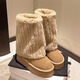 凰巣中筒雪地靴女冬季加絨加厚2026新款洋氣時(shí)尚毛毛棉靴厚底防滑棉鞋 【升級版棕色】保暖東北雪地靴子一腳蹬面包鞋 38