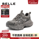 百麗（Belle）張凌赫同款星河軌跡老爹鞋女網(wǎng)面透氣休閑厚底運動(dòng)鞋B2199CM4預售 深灰色 38 (240mm)