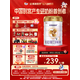 優(yōu)博剖蓓舒圣元剖腹產(chǎn)奶粉法版幼兒配方奶粉12-36月齡 3段900g聽(tīng) 3段 900g 1罐