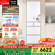 松下（Panasonic）小冰糕410L法式多門(mén)冰箱小戶(hù)型超薄嵌入式風(fēng)冷無(wú)霜自動(dòng)制冰一級能效NR-JE41PXA-W【國家補貼】