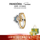 潘多拉（PANDORA）[新年禮物]日月同輝戒指情侶對戒男女同款生日禮物送女友 告白套裝（聯(lián)系客服 了解尺碼 52MM(建議100-110斤)