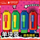 施德樓（STAEDTLER）推拉橡皮擦 伸縮式可鎖橡皮少屑干凈小學(xué)生專(zhuān)用開(kāi)學(xué)必備素描繪畫(huà)辦公用品-撞色顏色隨機