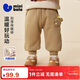 迷你巴拉（minibala）男女童寶寶褲子2025冬新品保暖內里加絨柔軟親膚長(cháng)褲