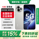 小米REDMI紅米K80至尊版手機 天璣9400+ 7410mAh大電池  豪華旗艦手機小米新品5G手機 月巖白 全網(wǎng)通 12GB+256GB