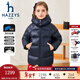 哈吉斯（HAZZYS）品牌童裝女童羽絨服冬新品百搭抑菌防靜電連帽中長(cháng)款羽絨服 藏藍 165