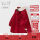 戴維貝拉（DAVE＆BELLA）冬裝新年女童毛衣連衣裙女寶寶童裙洋氣小童裙子兒童公主裙 紅色【現貨】 120 cm（建議身高110-120cm）