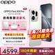 OPPO【咨詢(xún)有禮】OPPO Find X9 Pro 旗艦手機 哈蘇2億超清長(cháng)焦鏡頭 全網(wǎng)通5G 全新 智能 拍照手機OPPO 霜白 16+512GB 官方標配【OPPO原裝壕禮3選1+智能音響】