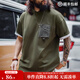 馬登工裝美式復古軍綠色口袋T恤山系純棉針織日系重磅短袖男款夏 軍綠色 L