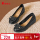 蜘蛛王媽媽鞋牛皮軟底工作鞋舒適平底皮鞋中老年女鞋 黑色 38 