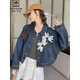 AEMAPE立體花朵拼接短款牛仔外套女春秋2025新款港風(fēng)小個(gè)子夾克上衣復古 圖片色 L 推薦 115-125斤