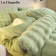 拉夏貝爾（La Chapelle）加厚兔兔絨床上四件套牛奶絨冬季保暖雙面絨床單被套床笠學(xué)生宿舍 泡泡-翡翠綠【加厚兔毛絨】 床單款  1.8m四件套-被套200x230cm