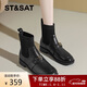星期六（St&Sat）新款百搭山茶花瘦瘦靴顯高顯瘦馬丁靴 SSD3116P27 黑色 36
