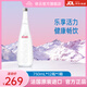 依云（evian）天然礦泉水 原裝進(jìn)口高端飲用水 商務(wù)會(huì )議弱堿性飲用水京東快遞 750ml玻璃瓶整箱【最新日期】