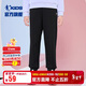 喬丹女童長(cháng)褲兒童春秋季全碼針織褲子小孩束腳休閑褲 黑色/雪紫160