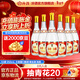 汾酒 黃蓋玻汾 清香型白酒 大容量泡酒 將軍汾 收藏送禮 55度 950mL 6瓶 整箱裝 口糧酒