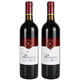 拉菲珍藏波爾多拉菲紅酒拉菲法國原瓶進(jìn)口A(yíng)OC干紅2支 珍藏750ml*2瓶