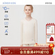愛(ài)慕兒童校服神器含羊毛中厚打底內衣兒童保暖內衣男女童柔軟保暖褲秋衣褲 厚暖【-10~0℃】中性上衣-卡其 120