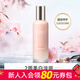 屈臣氏新年禮物法蘭琳卡多維皙白乳液 保濕淡斑保濕乳 補水新舊混發(fā) 120ml
