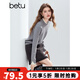 百圖（betu）女裝2025年冬季新款毛衣撞色領(lǐng)簡(jiǎn)約顯瘦長(cháng)袖針織衫上衣女2510T35 灰色 M