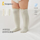 童泰（TONGTAI）嬰兒襪子寶寶長(cháng)筒襪男童無(wú)骨襪頭寬口襪女童高筒襪米色0-6月
