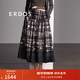 ERDOS 春夏手繪定位印花傘裙絲棉巴厘紗長(cháng)裙優(yōu)雅女半身裙 黑 M 160/68A