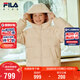 FILA斐樂(lè )兒童童裝棉羽2025年冬季男中大童常規羽絨服