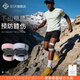 BSR3E登山護膝戶(hù)外徒步爬山專(zhuān)用男抗菌運動(dòng)專(zhuān)業(yè)防護減震膝蓋關(guān)節保護 灰色-雙只裝【3E登山護膝】 均碼/可調節大小