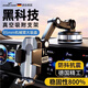 J德國新款多功能導航車(chē)載手機支架2026吸盤(pán)式固定支撐架防抖手機架 高端黑【坦克級防震】機械臂加強吸盤(pán)丨穩固性800% 通用坤程【全品牌車(chē)系通用】
