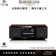 ROBERILLINE德國柏林之聲高端音響藍牙臥室收音機高音質(zhì)立體環(huán)繞聲音箱350桌面臺式一體DVD/CD機組合典雅搭配 PA-350組合音響