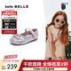 百麗（Belle）閃耀炫彩瑪麗珍鞋女童商場(chǎng)同款精致公主鞋99902C85 紫色 27